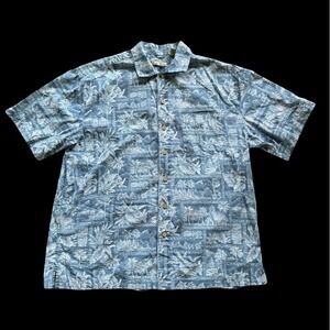 Batik Bay Men's Short‎ Sleeve Button Down. Large
